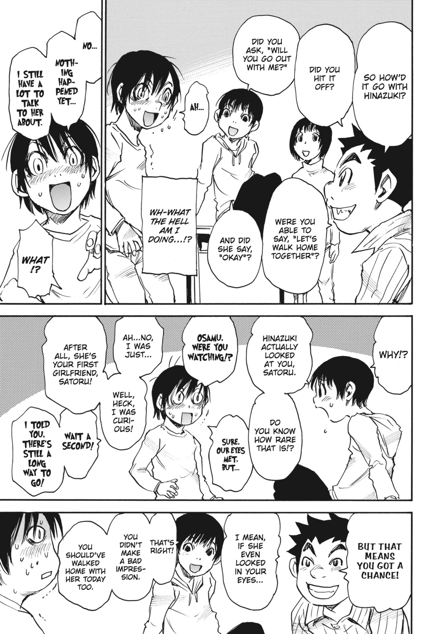 Read Erased Manga Online