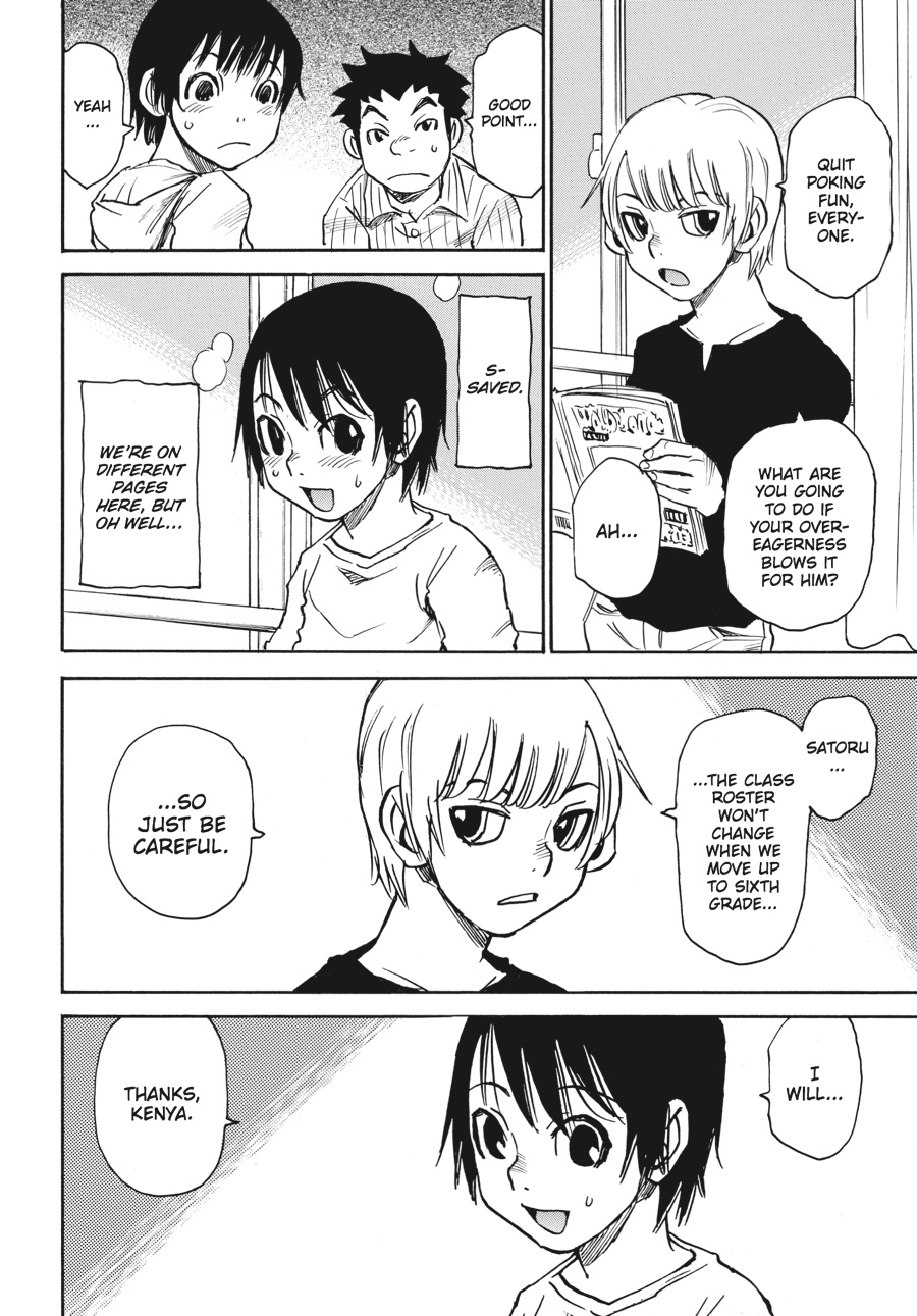 Read Erased Manga Online
