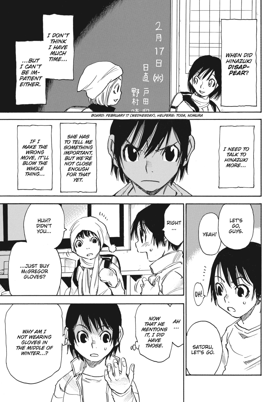 Read Erased Manga Online