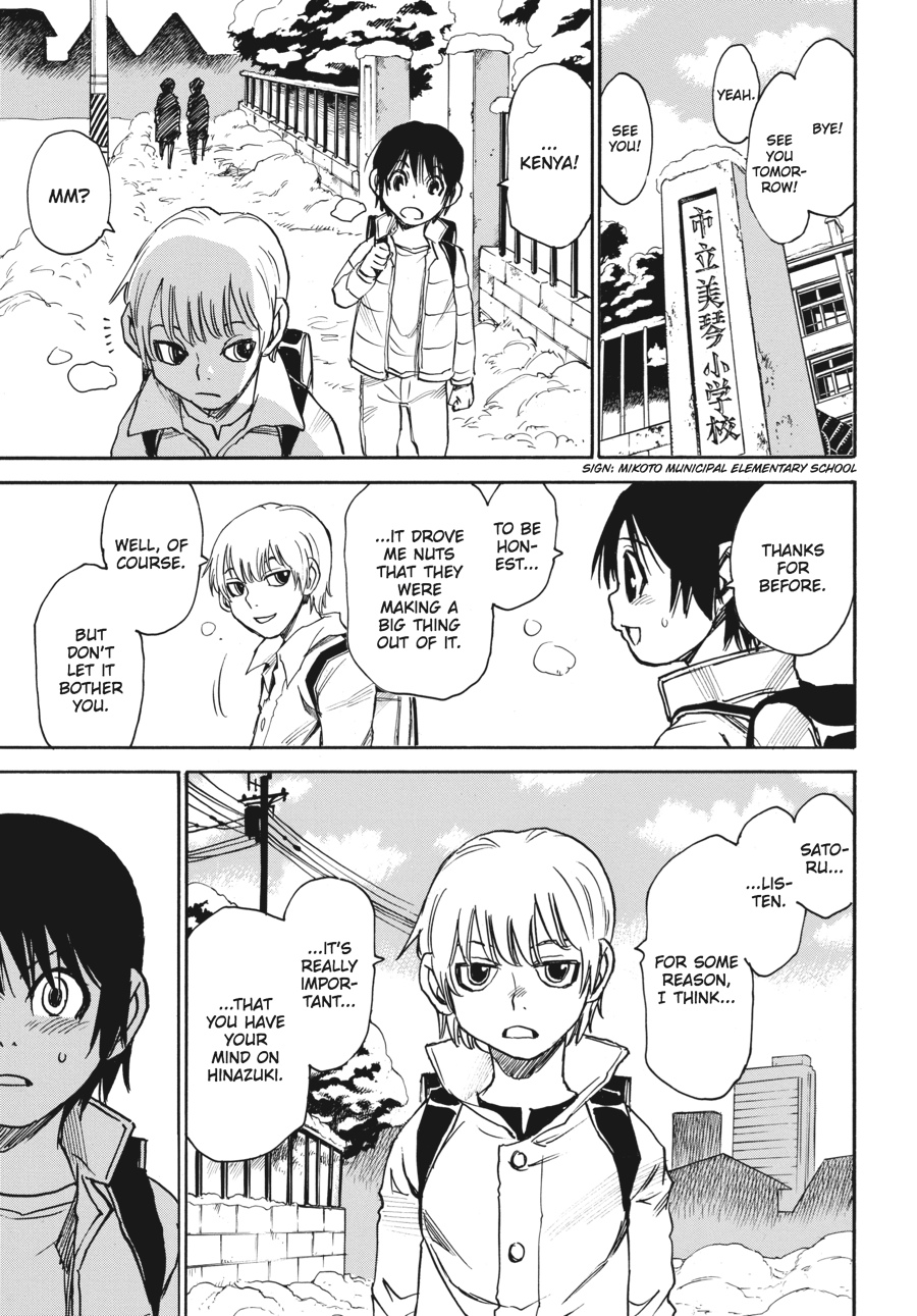 Read Erased Manga Online