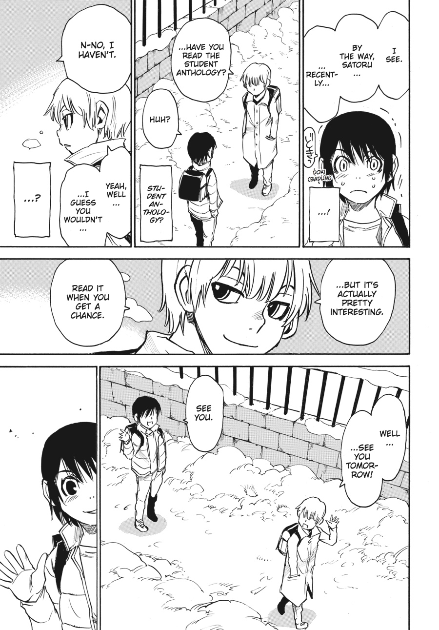 Read Erased Manga Online