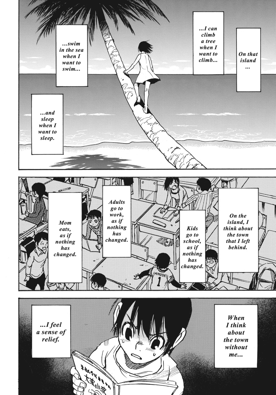 Read Erased Manga Online