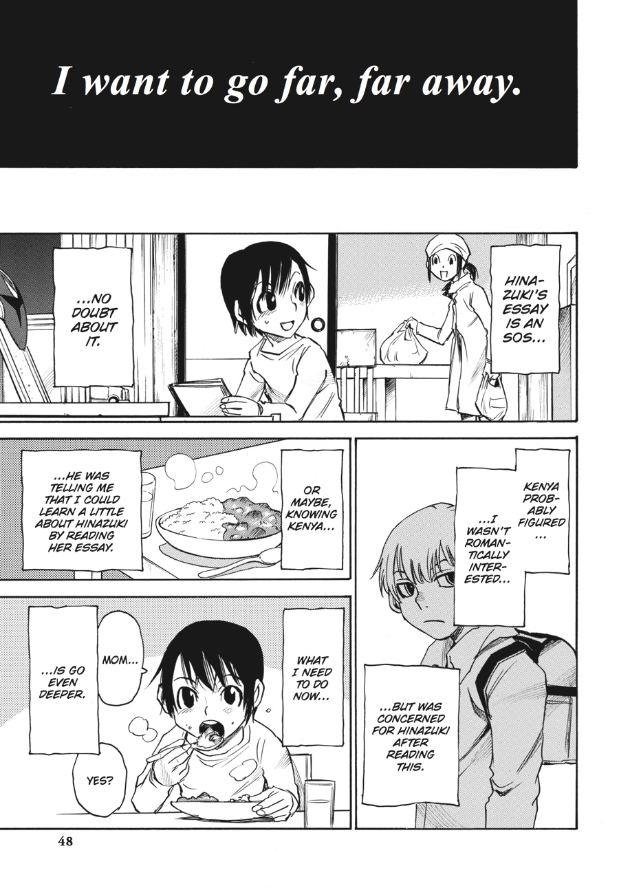 Read Erased Manga Online