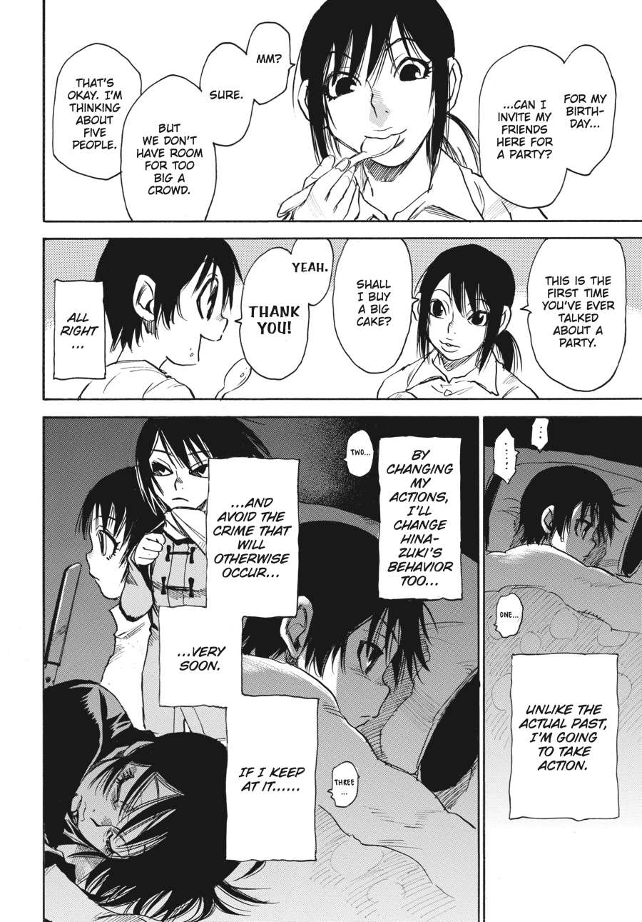 Read Erased Manga Online
