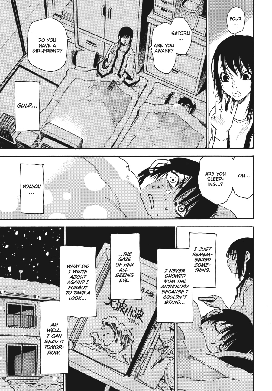 Read Erased Manga Online