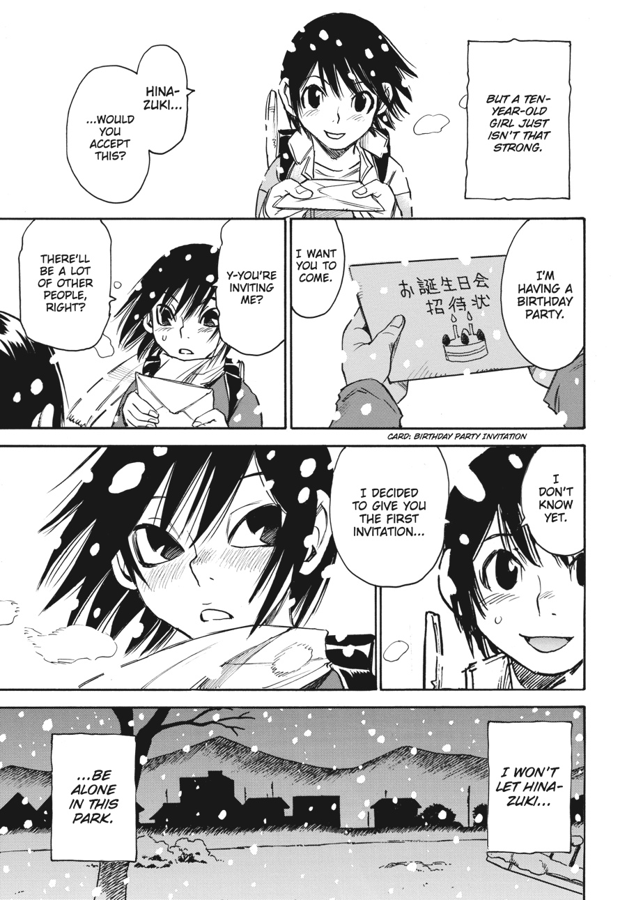 Read Erased Manga Online