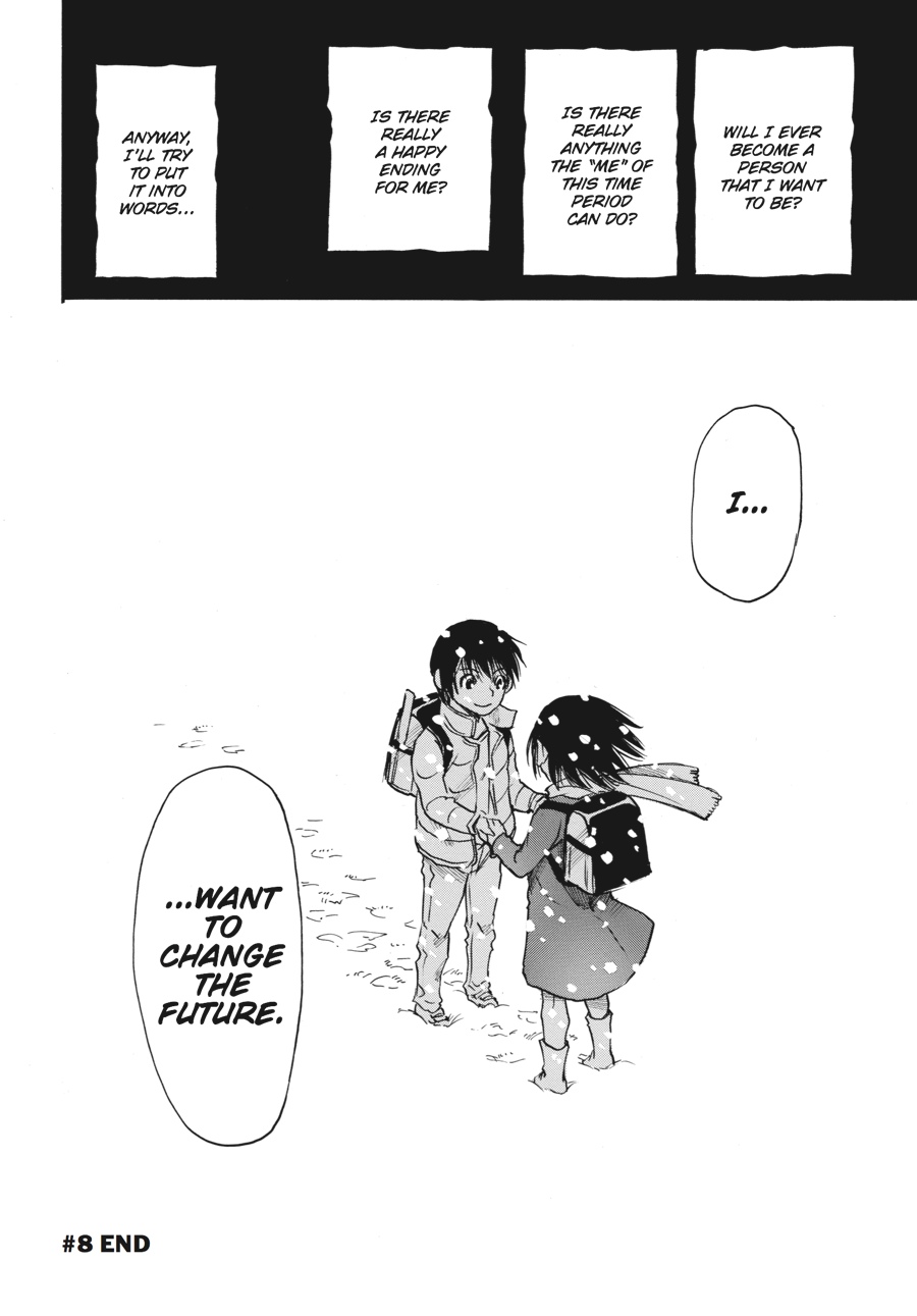 Read Erased Manga Online
