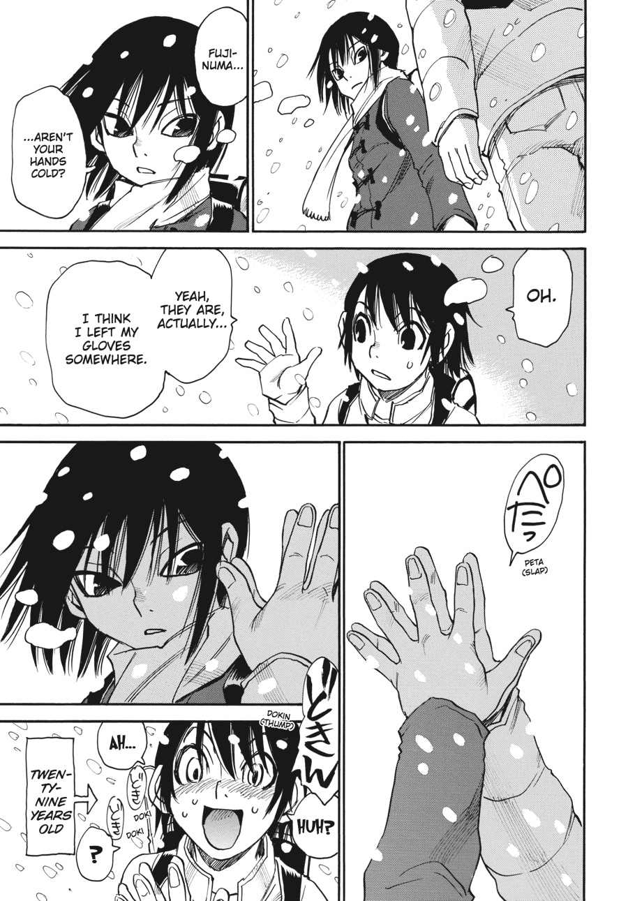 Read Erased Manga Online