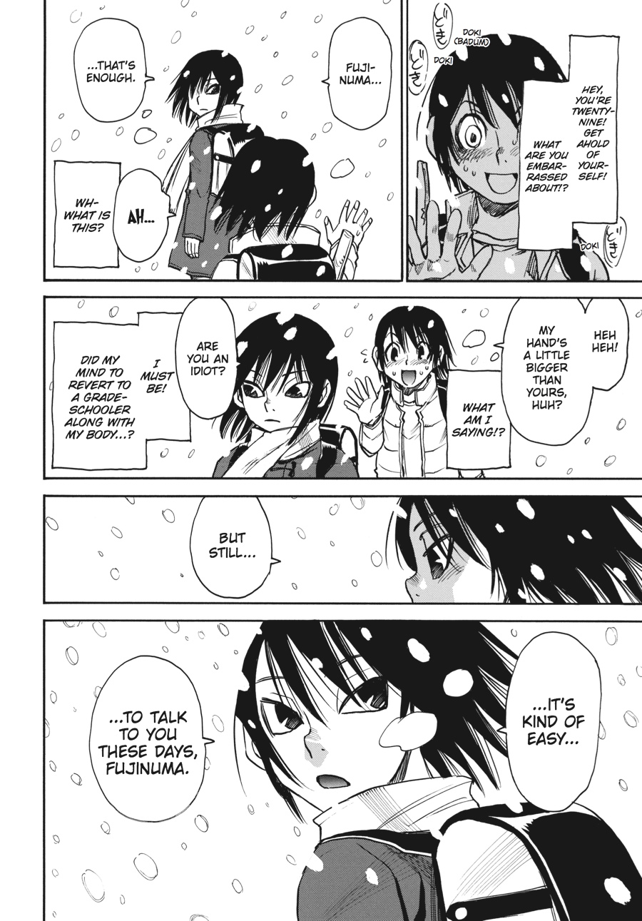 Read Erased Manga Online