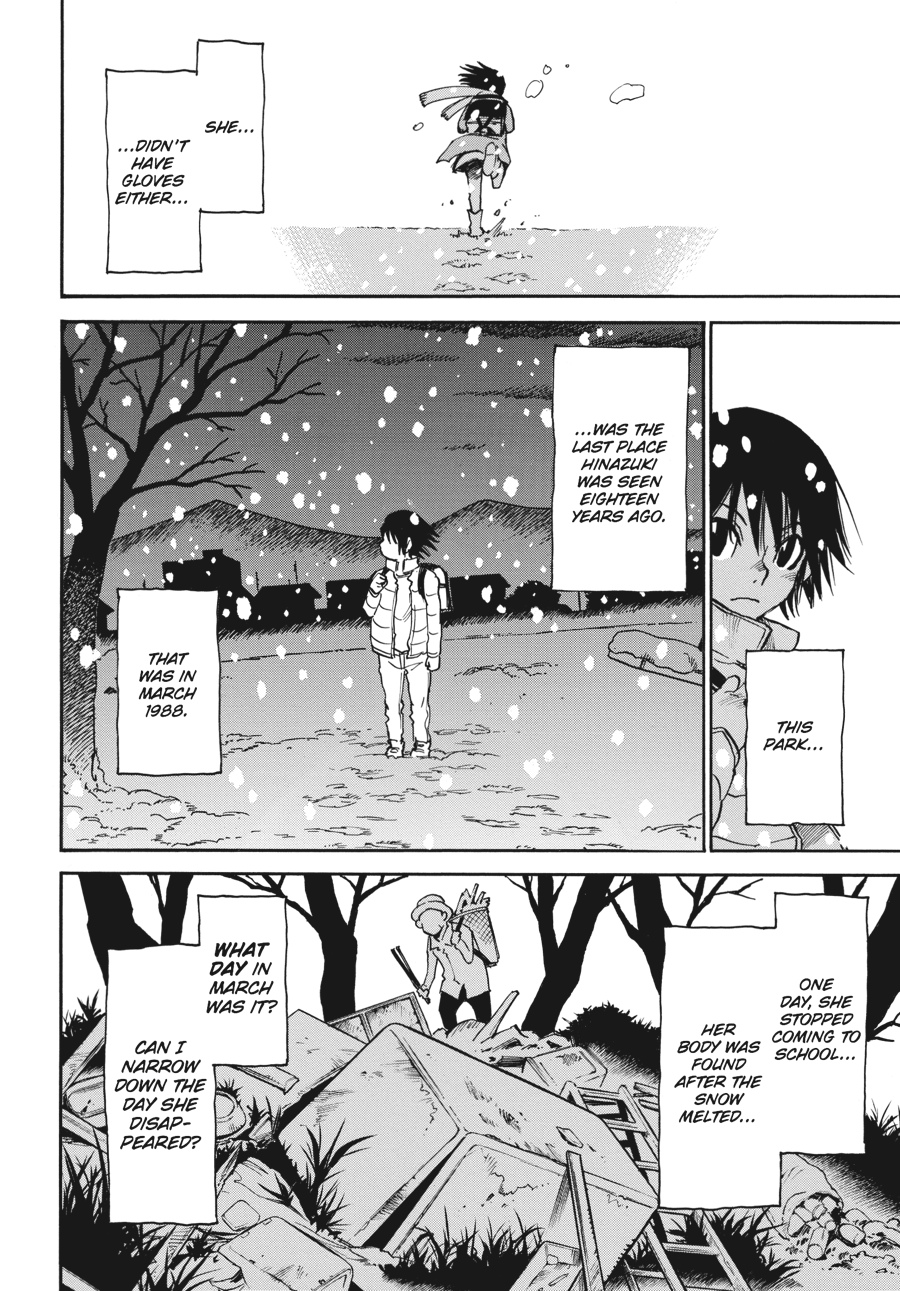 Read Erased Manga Online