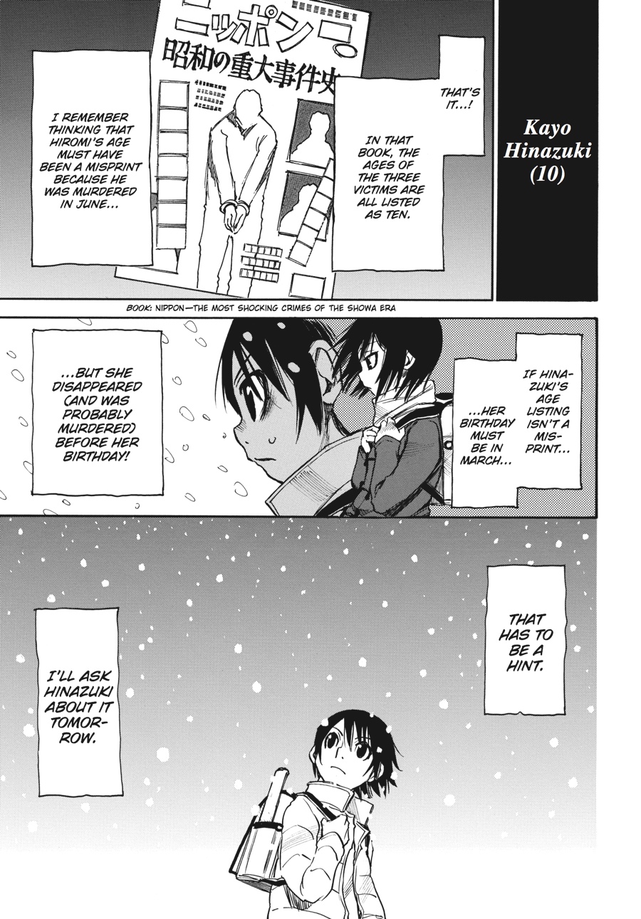 Read Erased Manga Online