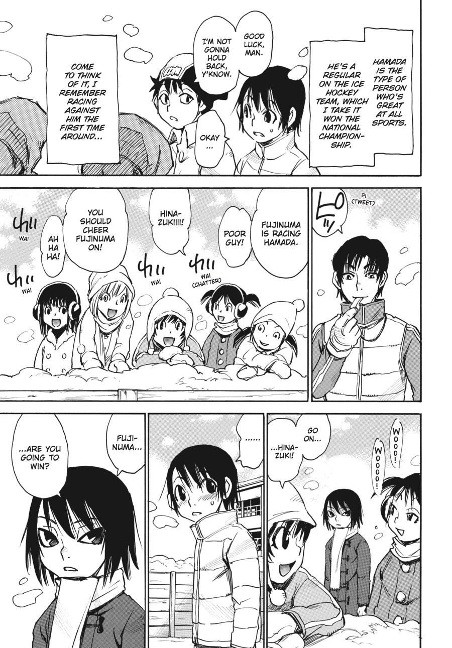 Read Erased Manga Online