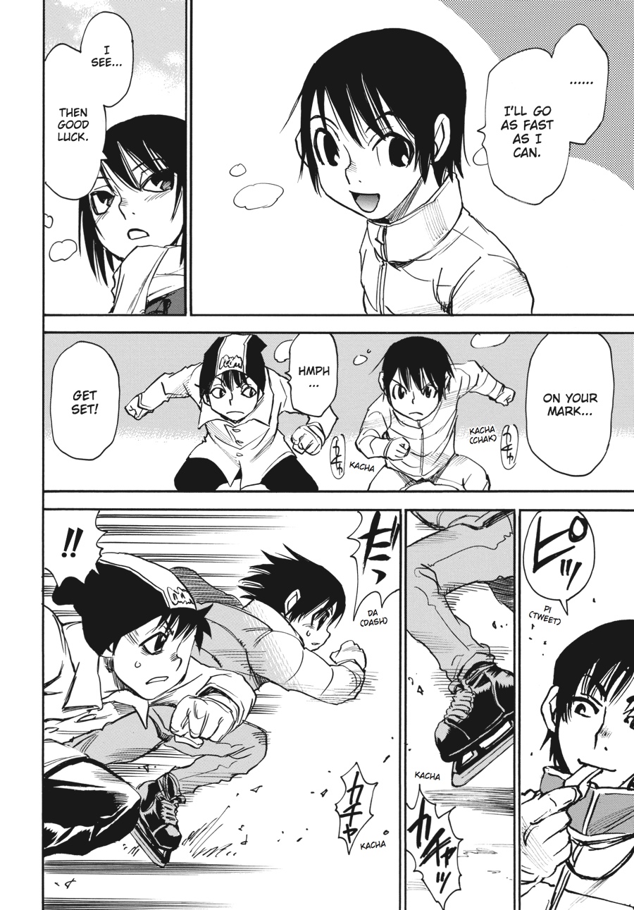 Read Erased Manga Online