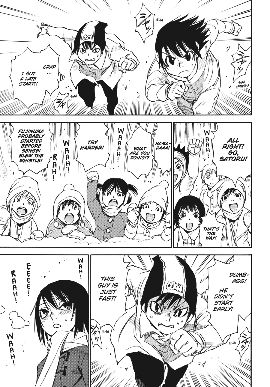 Read Erased Manga Online