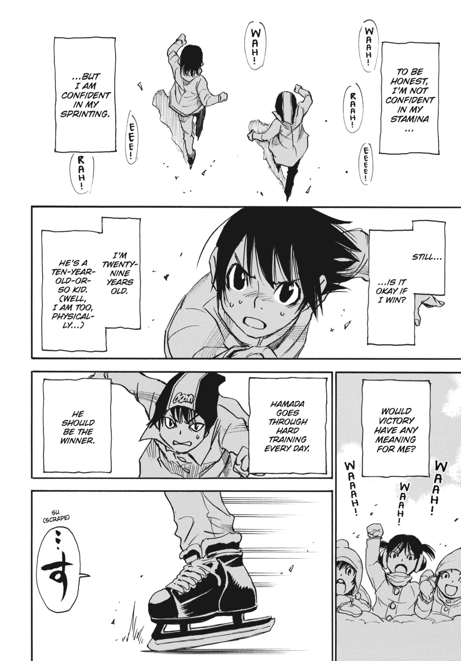 Read Erased Manga Online
