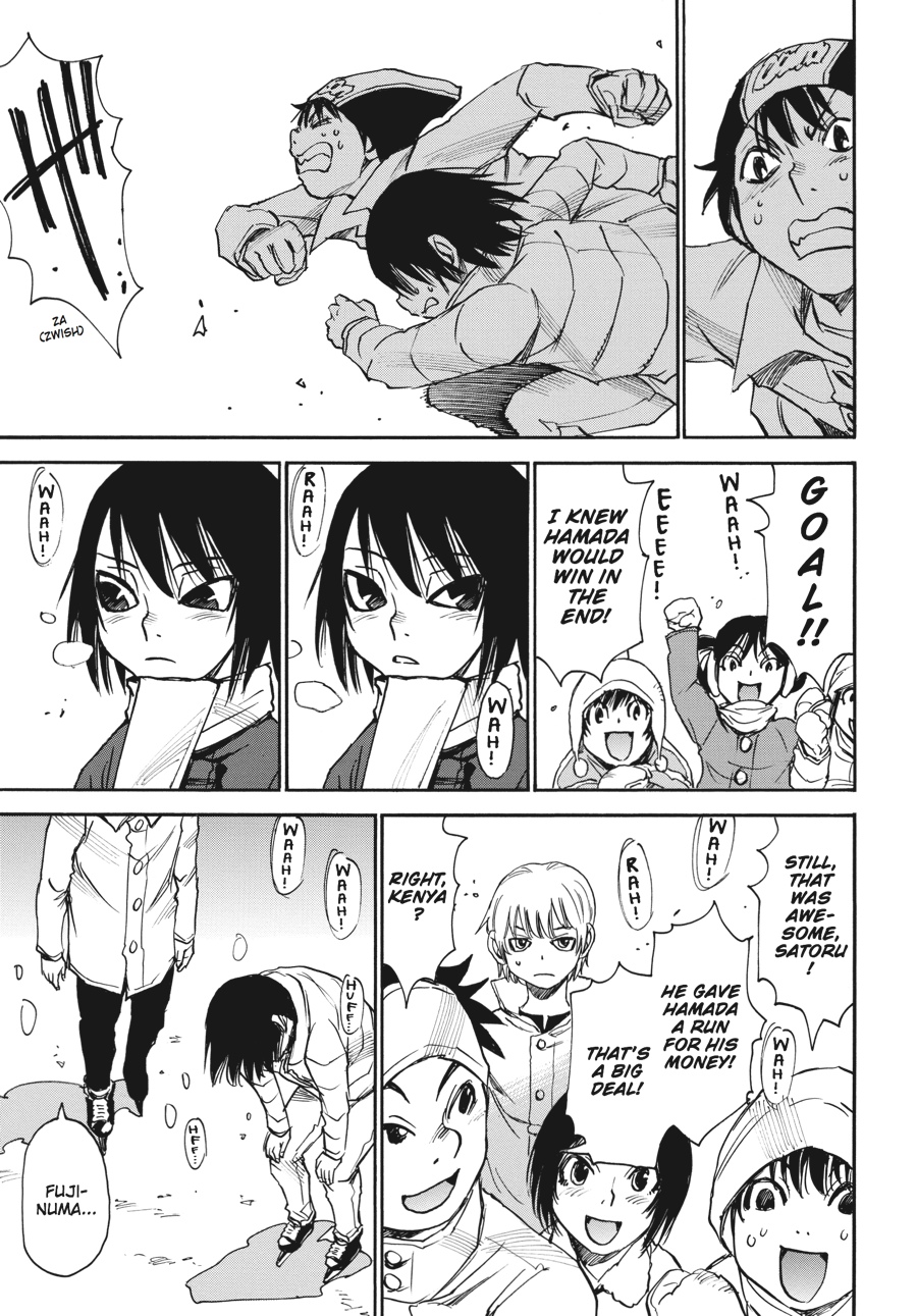 Read Erased Manga Online