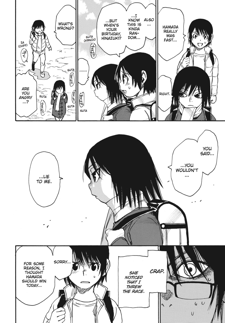 Read Erased Manga Online