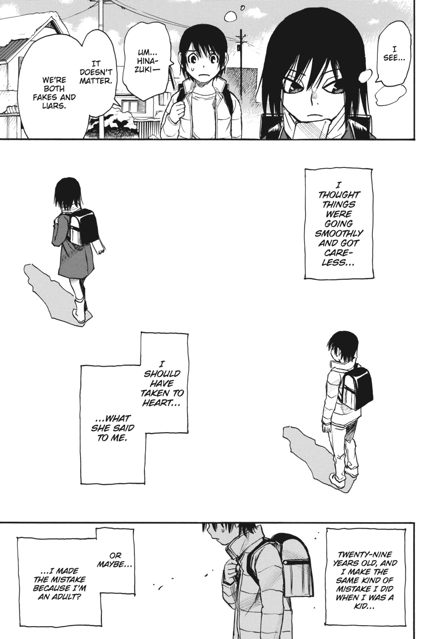 Read Erased Manga Online