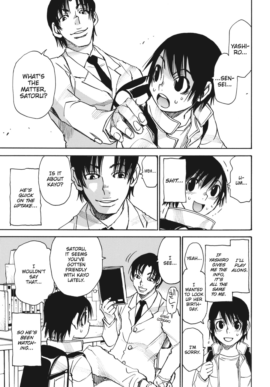 Read Erased Manga Online