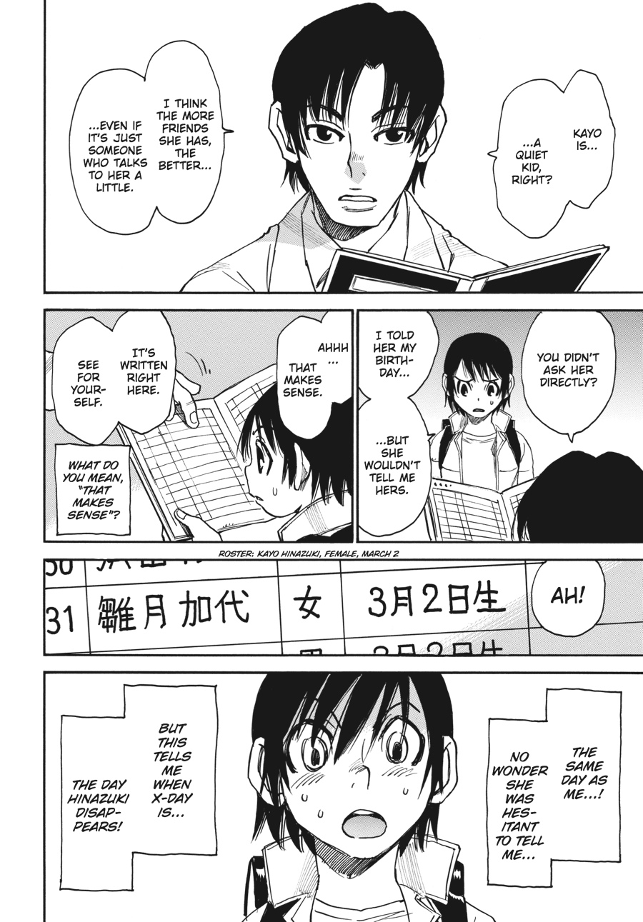 Read Erased Manga Online