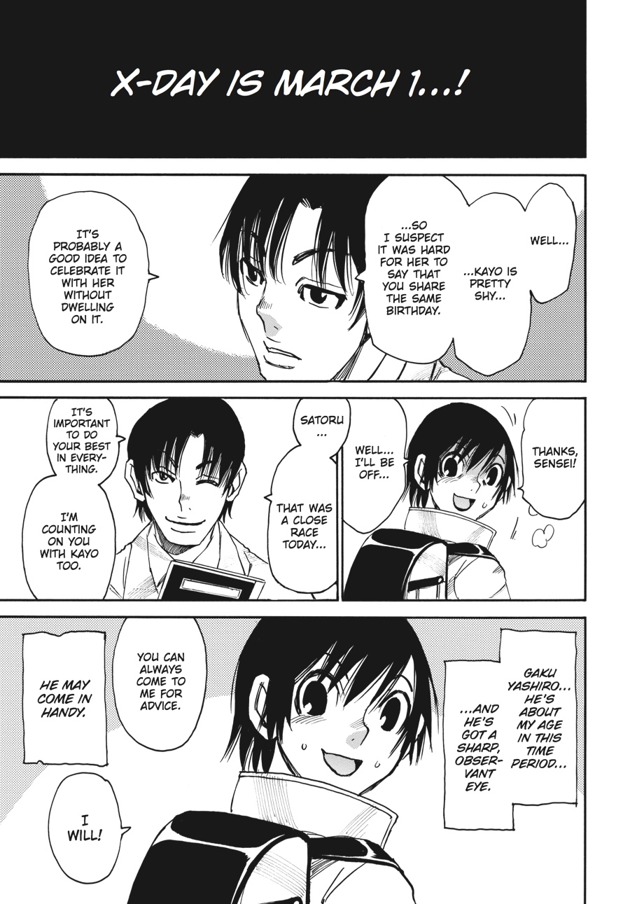Read Erased Manga Online