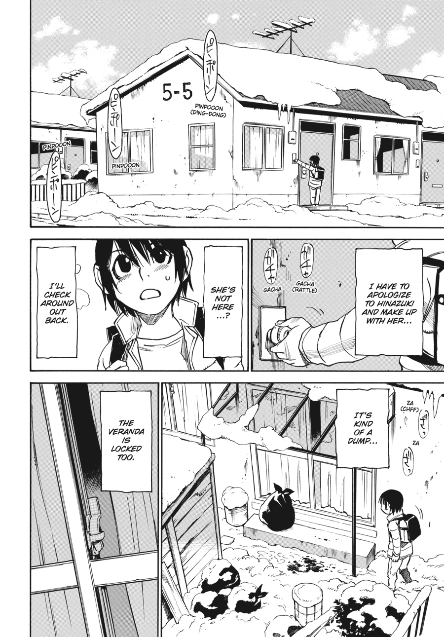 Read Erased Manga Online