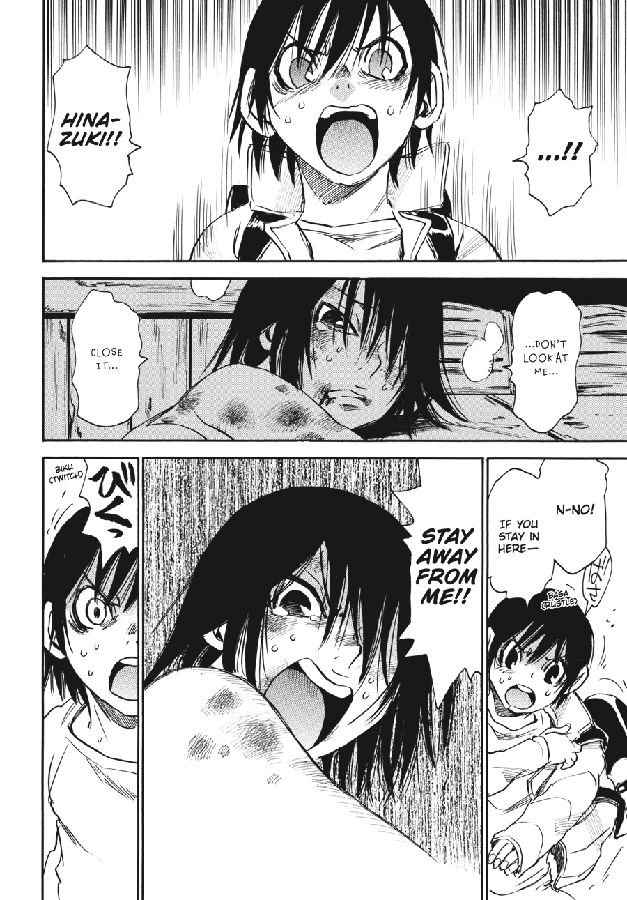 Read Erased Manga Online