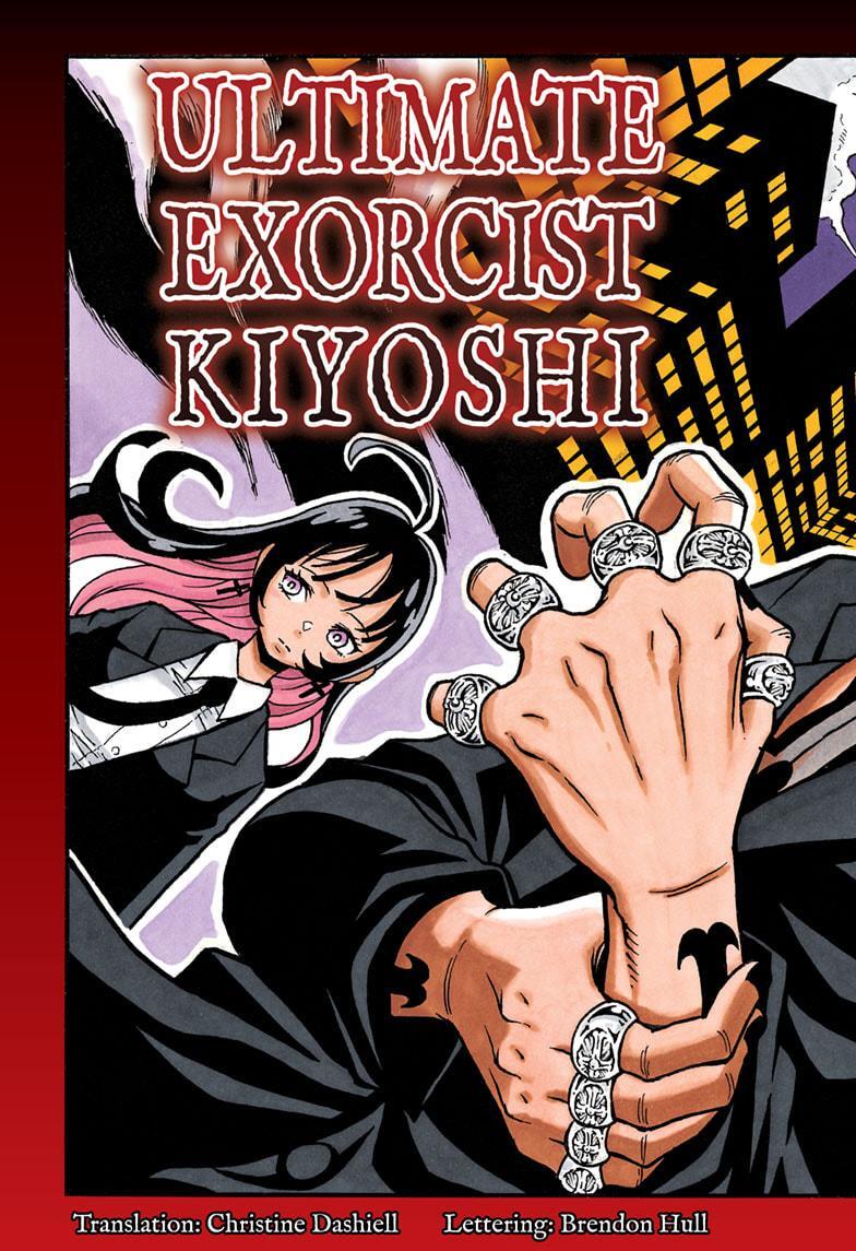 Read Exorcist no Kiyoshi-kun Manga Online