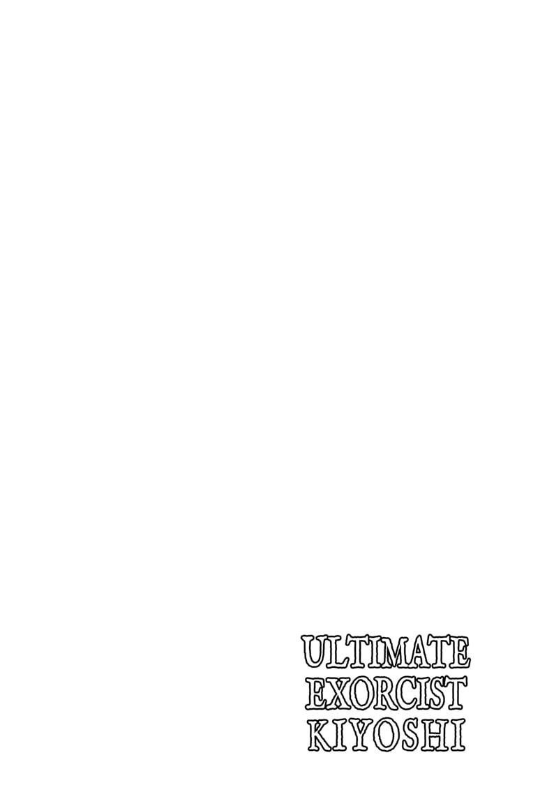 Read Exorcist no Kiyoshi-kun Manga Online