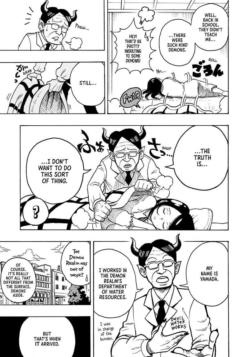 Read Exorcist no Kiyoshi-kun Manga Online