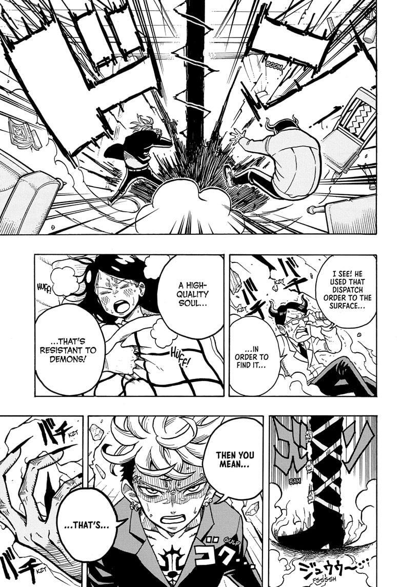 Read Exorcist no Kiyoshi-kun Manga Online