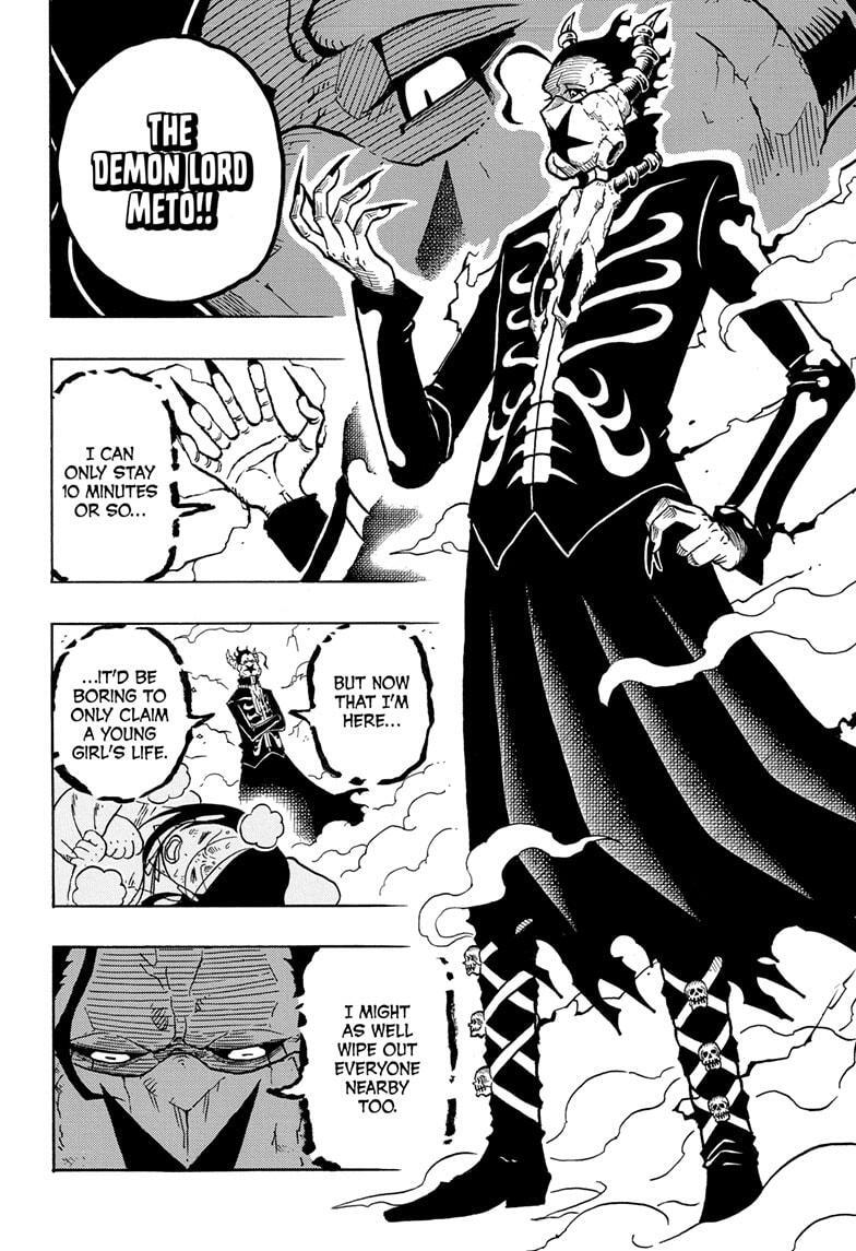 Read Exorcist no Kiyoshi-kun Manga Online