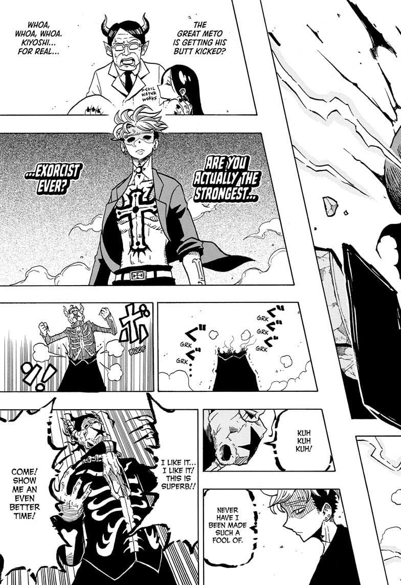 Read Exorcist no Kiyoshi-kun Manga Online