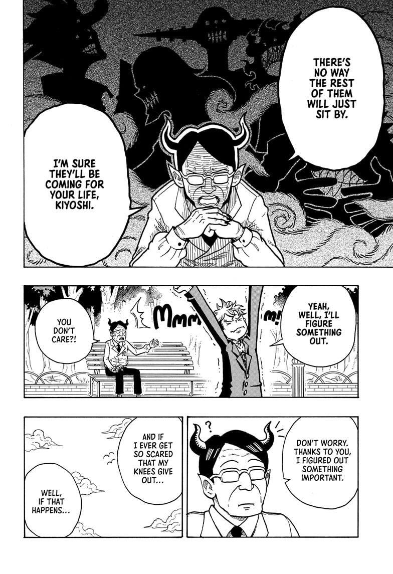 Read Exorcist no Kiyoshi-kun Manga Online