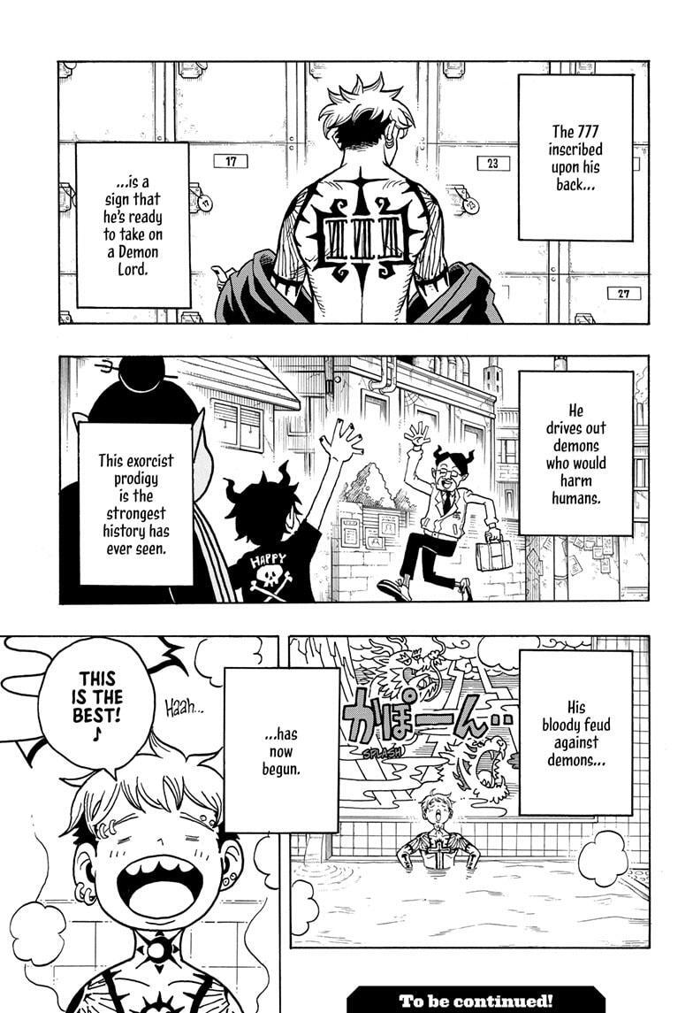 Read Exorcist no Kiyoshi-kun Manga Online