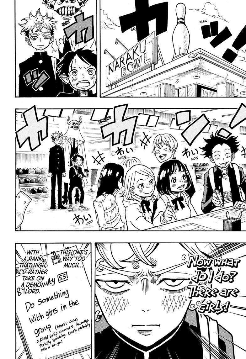 Read Exorcist no Kiyoshi-kun Manga Online