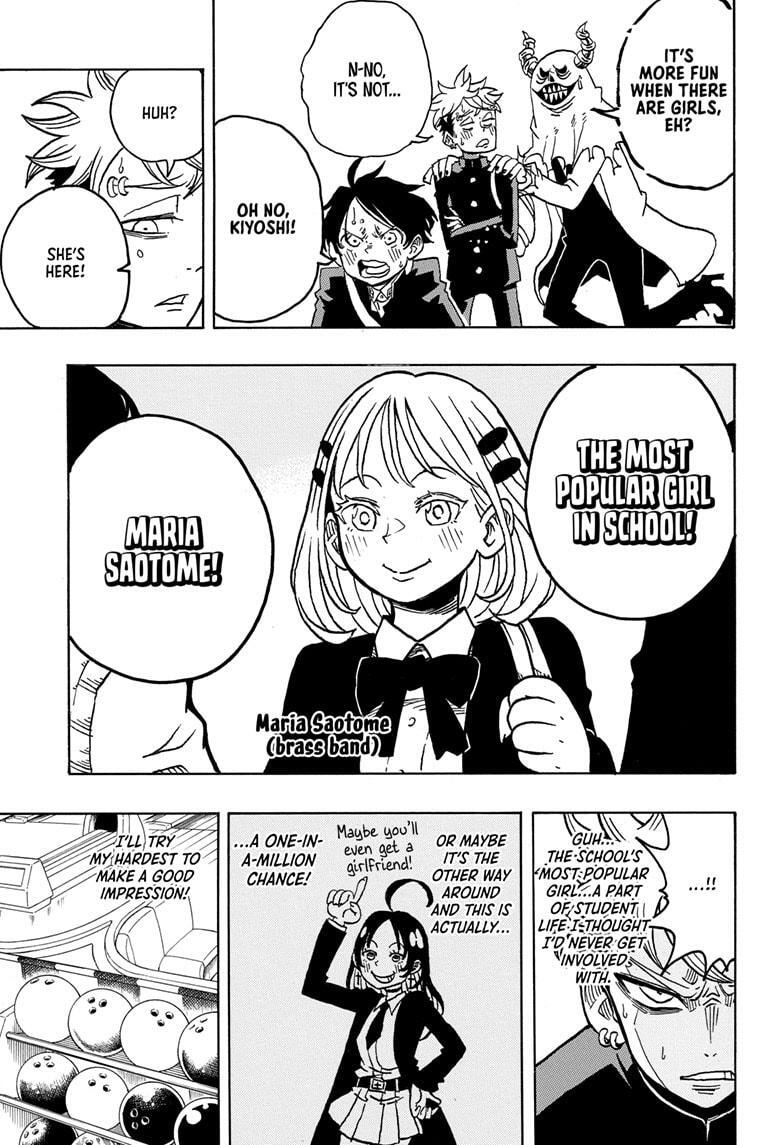 Read Exorcist no Kiyoshi-kun Manga Online