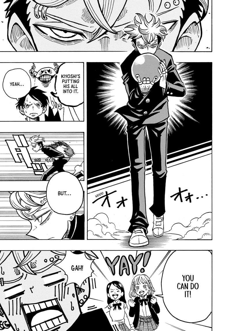 Read Exorcist no Kiyoshi-kun Manga Online