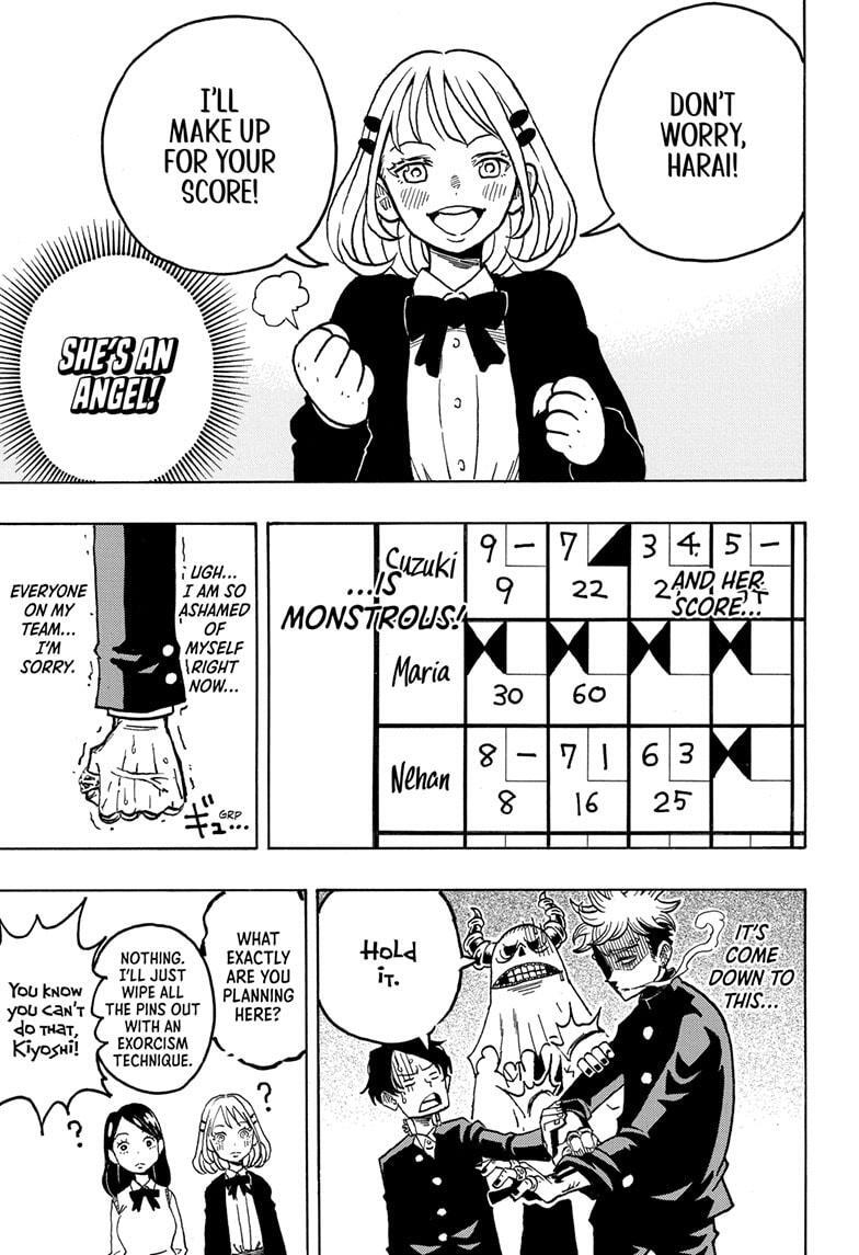 Read Exorcist no Kiyoshi-kun Manga Online