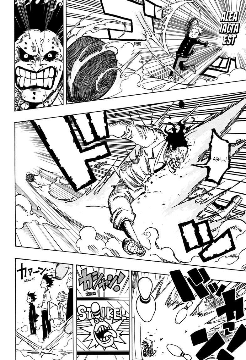 Read Exorcist no Kiyoshi-kun Manga Online