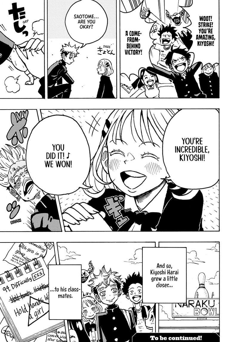 Read Exorcist no Kiyoshi-kun Manga Online