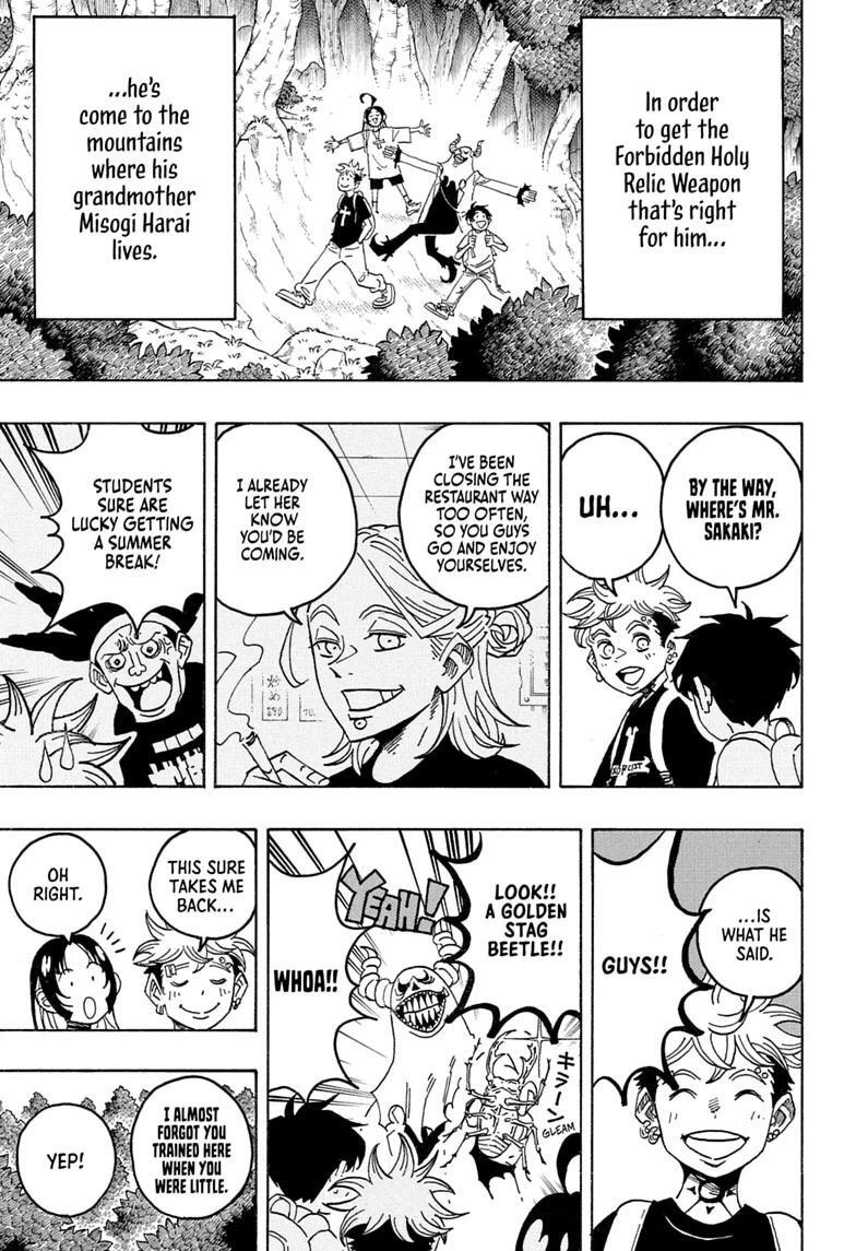 Read Exorcist no Kiyoshi-kun Manga Online
