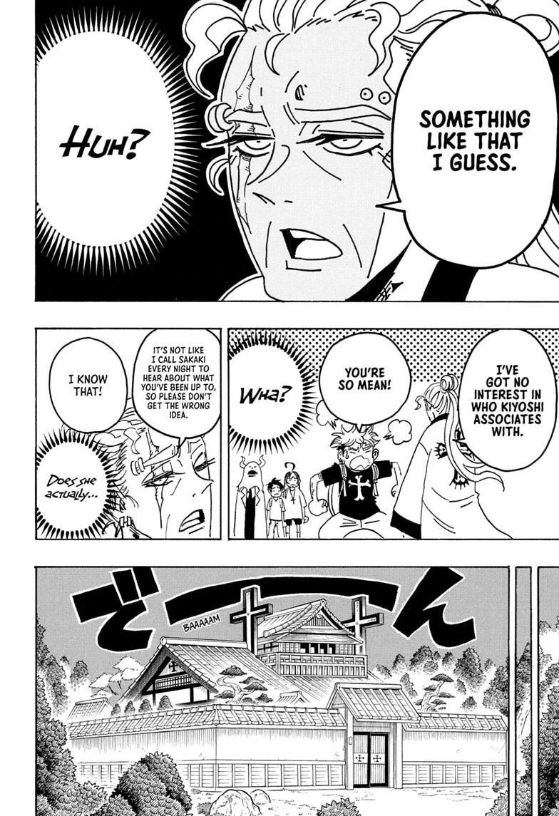 Read Exorcist no Kiyoshi-kun Manga Online
