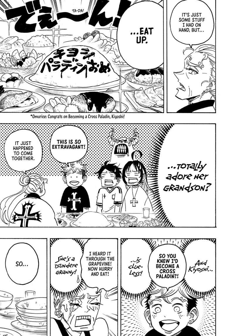 Read Exorcist no Kiyoshi-kun Manga Online