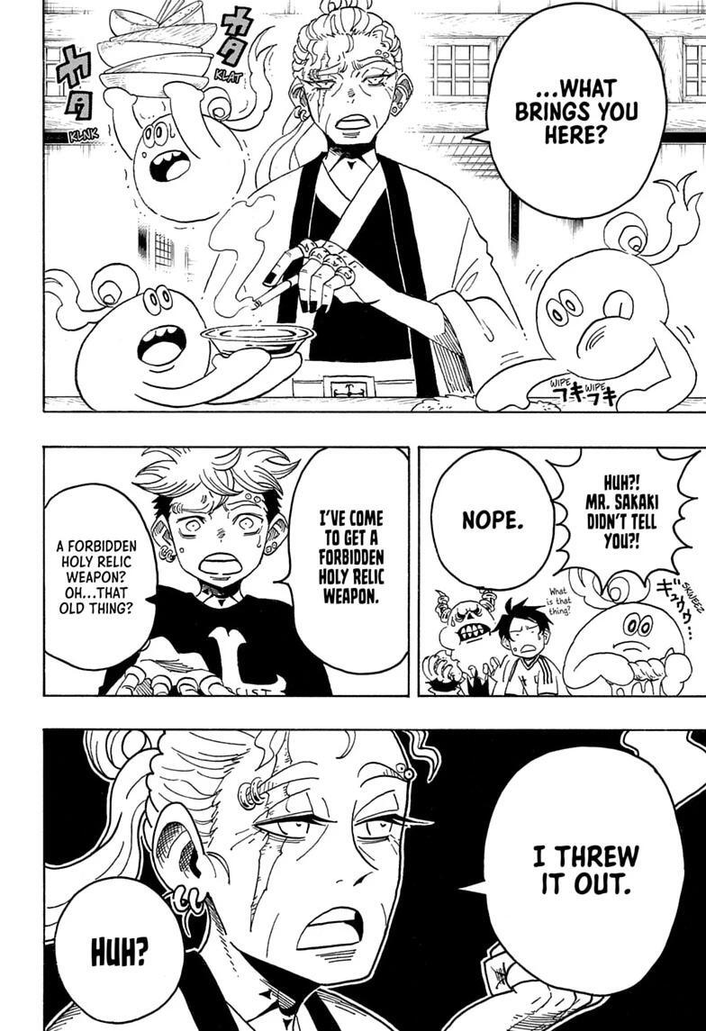 Read Exorcist no Kiyoshi-kun Manga Online