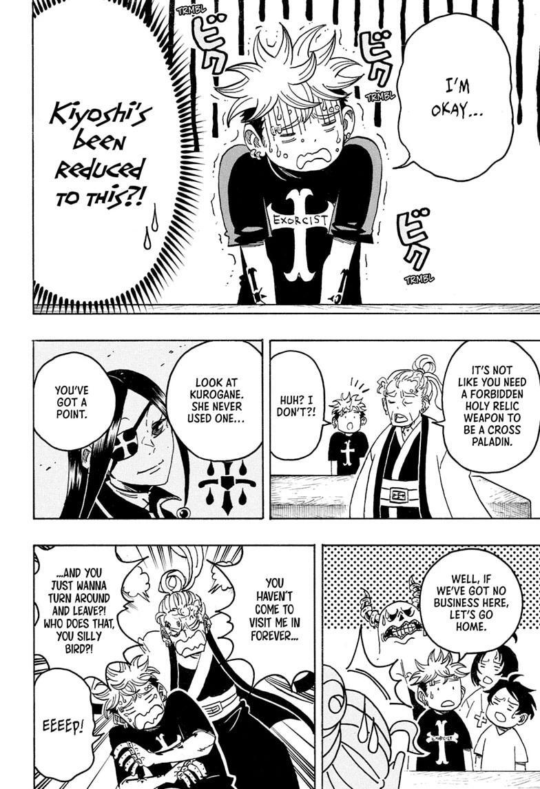 Read Exorcist no Kiyoshi-kun Manga Online