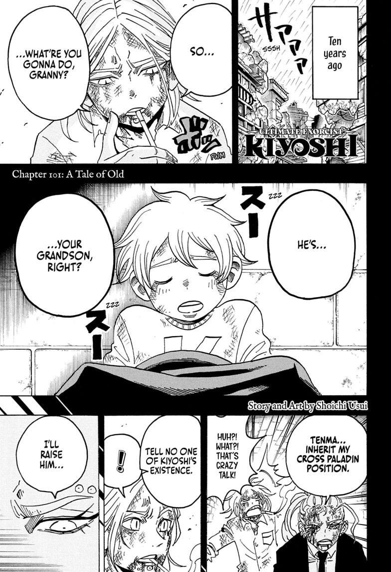 Read Exorcist no Kiyoshi-kun Manga Online