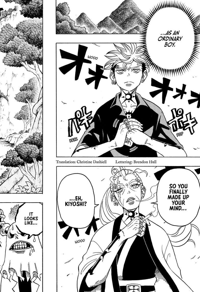Read Exorcist no Kiyoshi-kun Manga Online