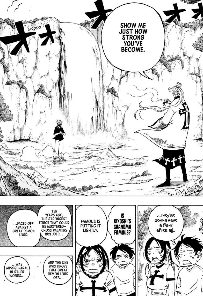 Read Exorcist no Kiyoshi-kun Manga Online
