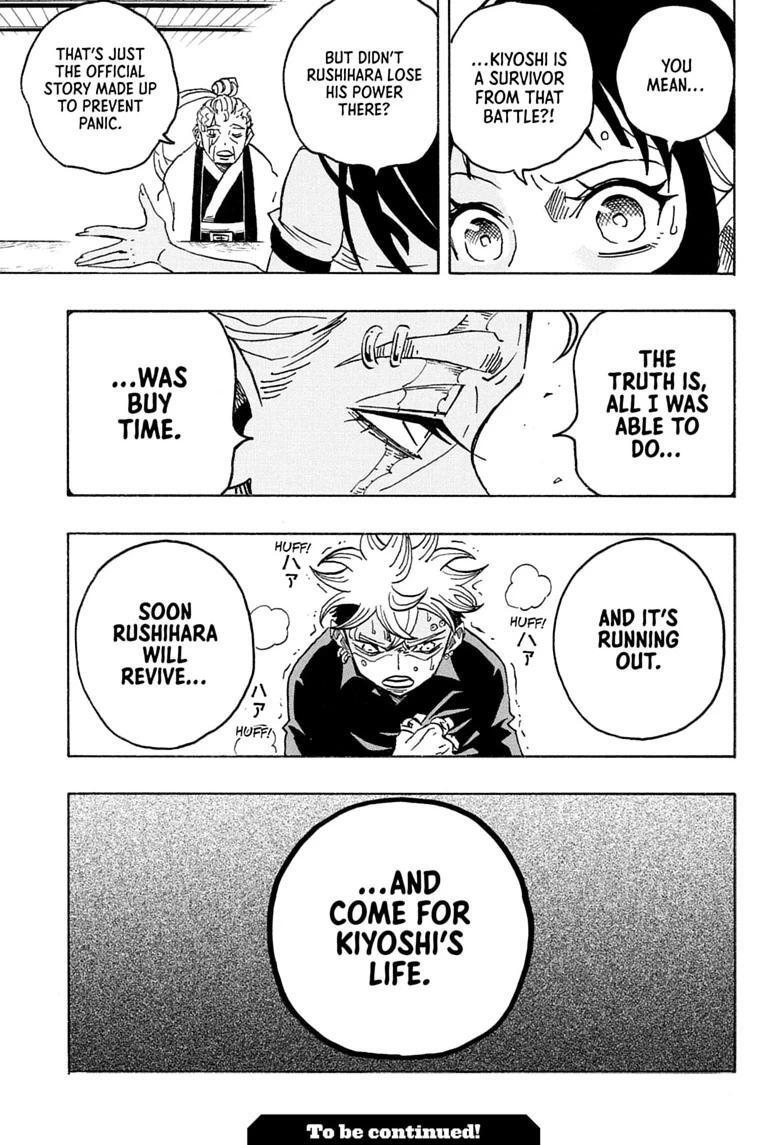 Read Exorcist no Kiyoshi-kun Manga Online